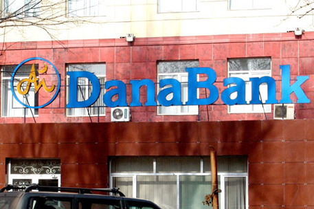 Продажа "Данабанка" индийскому PNB завершится в декабре 2010