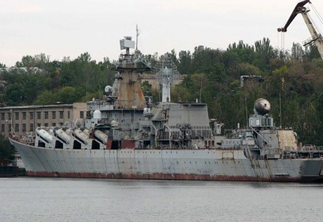 Москва отказалась покупать у Минска недостроенный крейсер "Украина"