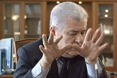 Коммунистическое фиаско