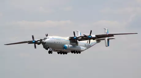 Обнаружены "черные ящики" разбившегося Ан-22