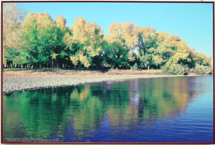 Восточный регион. Восточно-Казахстанская область. Ареал "Козы- Корпеш и Баян-сулу". "Озеро любви и печали".