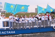 Молодежь Астаны отметила День госсимволов