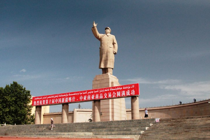 Памятник Мао Цзэдуну в центре Кашгара.
©Владимир Прокопенко