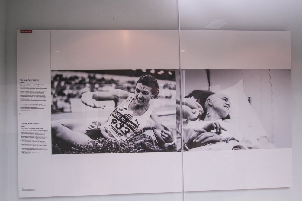 После того как у шведской семиборки Нади Касадей был обнаружен рак, она попросила своего знакомого фотографа Питера Холгерсона задокументировать свою борьбу с болезнью. Фотограф запечатлевал каждый день девушки, которая несмотря на недуг тренировалась. Спортсменка победила рак и сейчас готовится к олимпиаде в Рио-де-Жанейро.