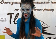 Хлопай ресницами и взлетай!