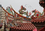Пиратская столица Китая