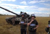 Если ты снимаешь войну