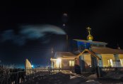 Ночь перед Рождеством. Вечера на хуторе близ Калачей