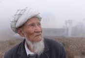 Как празднуют Амал в Мангистау