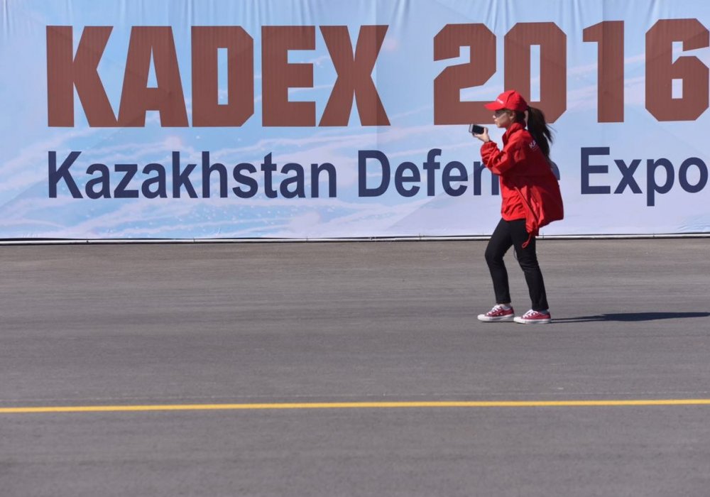 KADEX проводится в Астане в четвертый раз.