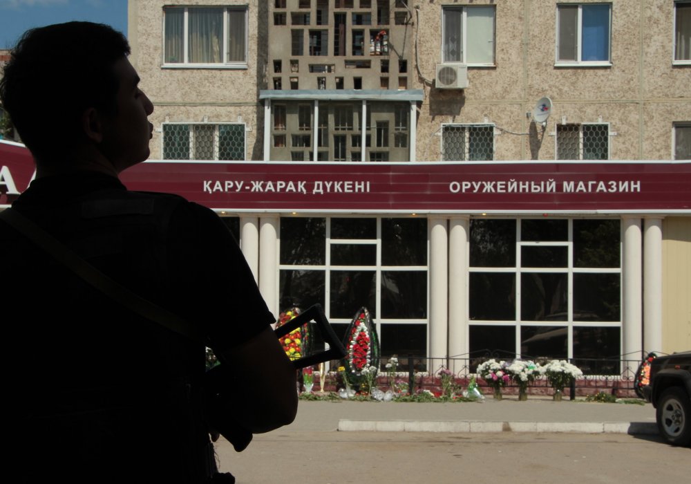 5 июня в Актобе произошел теракт. В Казахстане объявлен "желтый" уровень террористической опасности.