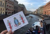 Зачем в любой непонятной ситуации лететь в Питер?