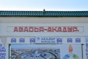 "Часто спрашивают, почему в слове "Агадырь" перевернута буква "Ю". О латинице в казахских селах