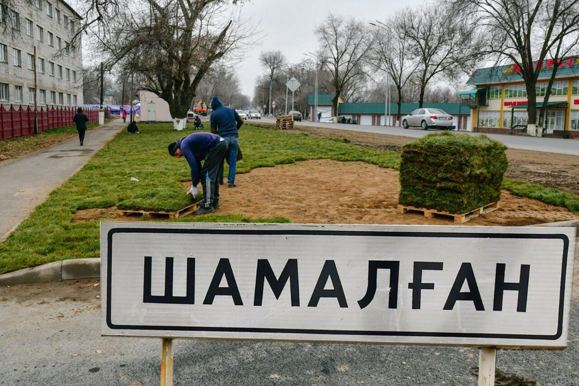 Скоро наш брат приезжает. Как живет родной аул Нурсултана Назарбаева