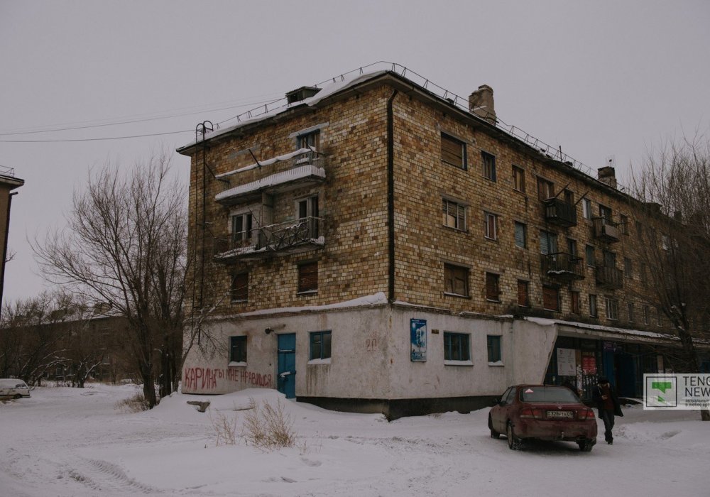 Шахан карагандинская область. Караганда поселок Шахан. Поселок Шахан Карагандинская область. Шахан фото. Значок пгт Шахан.