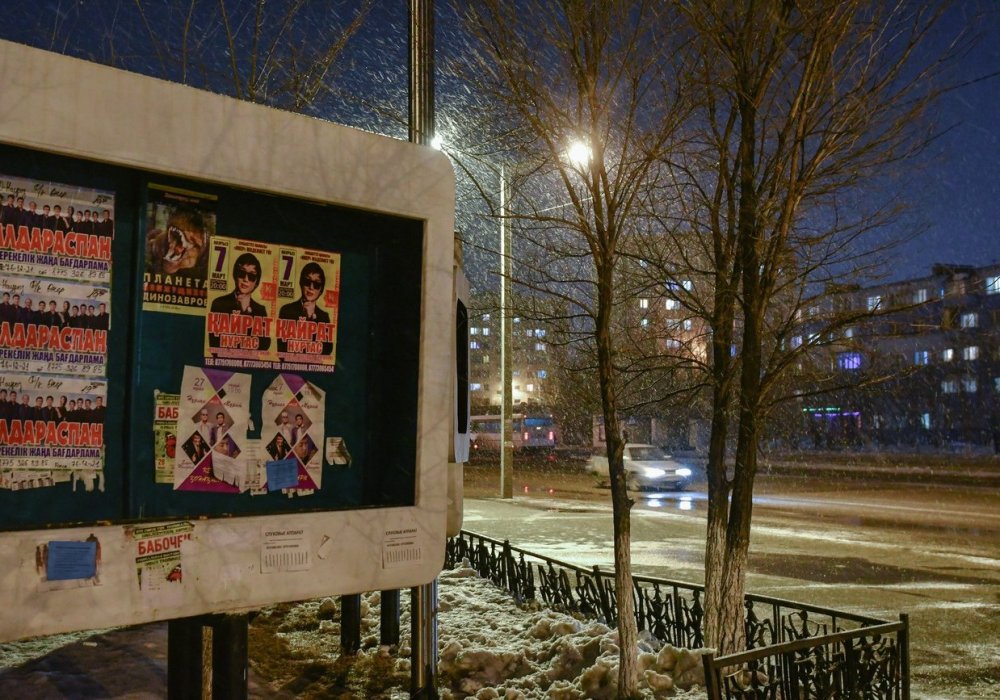 <p>Город не обделяют своим вниманием и казахстанские артисты. Вот, например, в преддверии 8 марта здесь ждут&nbsp;Кайрата Нуртаса.</p>