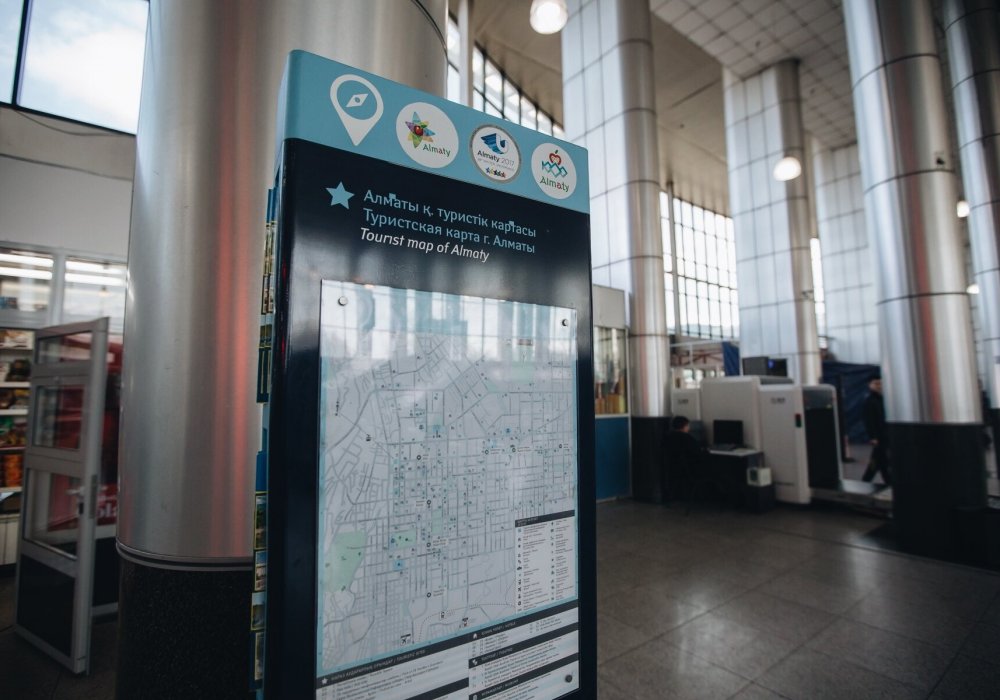 <p>Были установлены информационные щиты для пассажиров, прибывающих в Алматы с туристской целью.</p>