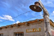 26-я точка. Как живут люди на месте бывшего Акмолинского лагеря жен изменников родины