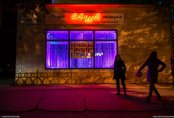 Белый холм контрастов. Как живет Актобе, который должен стать городом-миллионником