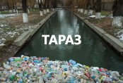 Бизнес по-таразски, или Добро пожаловать в рай. Как живут люди в древнейшем городе Казахстана