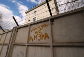В Астану прибыла банда из Амура? Кое-что о столичной улице, где в случае чего вам грозит "прокол колес"