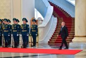Президентский полк: кто несет почетный караул