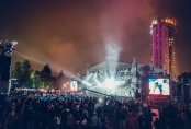 Музыка против непогоды. The Spirit of Tengri 2018. Как это было