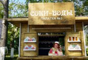 Машина времени для Президента. Какой сюрприз ждал Назарбаева в Темиртау