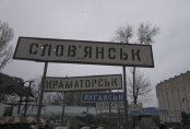 Как живет украинский город в 250 километрах от фронта. Днепр глазами казахстанцев