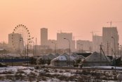Там, где юрты, это еще Казахстан, а за ними уже КНР. Как казахи ходят пешком до Китая