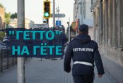 Ночной патруль. Репортаж из самого криминального района Нур-Султана