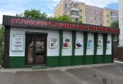 В Кокшетау предприятие реализует проекты по раздельному сбору мусора