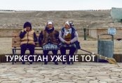 Туркестан теперь как "Астана". На юге идет стройка века