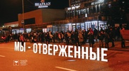 "Мы - отверженные". Как жители пригорода Алматы добираются до работы и обратно 5 часов в день