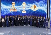 Президент наградил победителей конкурса социальной ответственности бизнеса "Парыз"