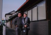Японец услышал домбру и женился на казашке