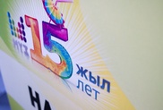 Концерт в честь 15-летия Муз-ТВ