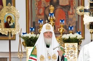 В Казахстан прибыл Патриарх Московский и всея Руси Кирилл