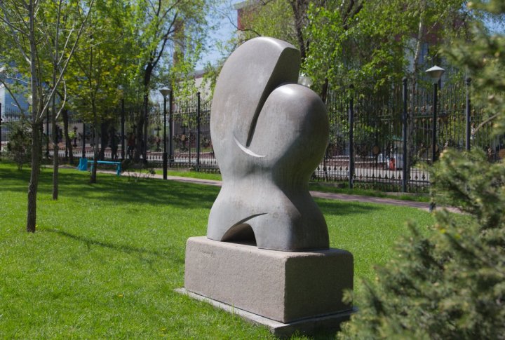 Парковая скульптура. Фото ©Ярослав Радловский