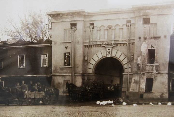 Тереспольские ворота Цитадели. 1915 год. Внутренний фасад