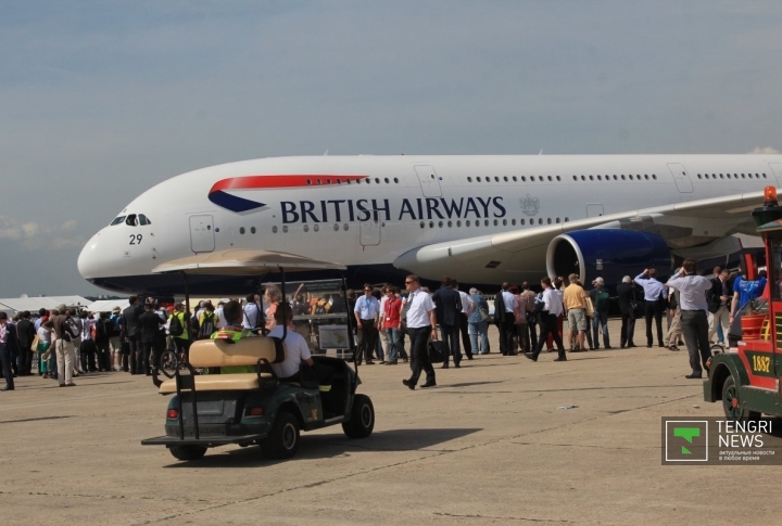 British Airways. Фото ©Роза Есенкулова