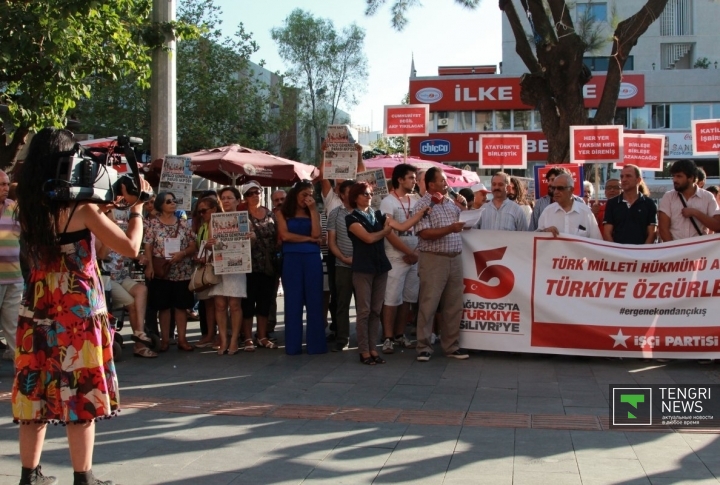 Митинг рабочей партии Турции в Анталии. Фото ©Владимир Прокопенко