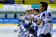 Kazakhstan President's Hockey Cup. Day 1