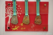 Astana stage of the World Speed Skating Cup
