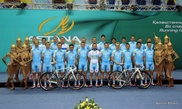 Presentation of Astana cycling team