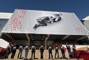 Cannes-2013. Red carpet