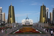 Әсем Астана