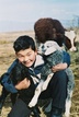 Ауыл тынысы