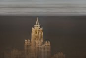 Астананы ыс тұмшалаған күн