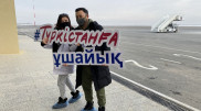 Түркістан алғашқы әуе рейсін қалай қабылдады?
